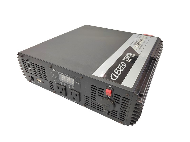 1500W inverter three-way integrated machine